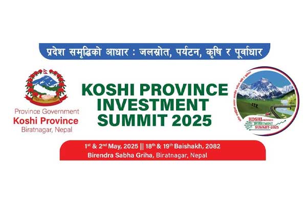 Merolagani.com - Latest Updates on Nepal's Stock Market